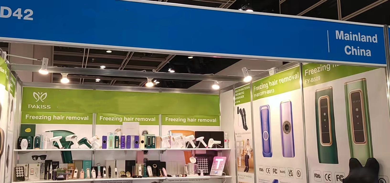 International Exhibition Stand