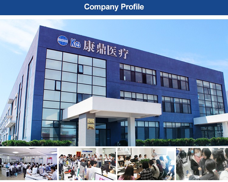 Company overview image
