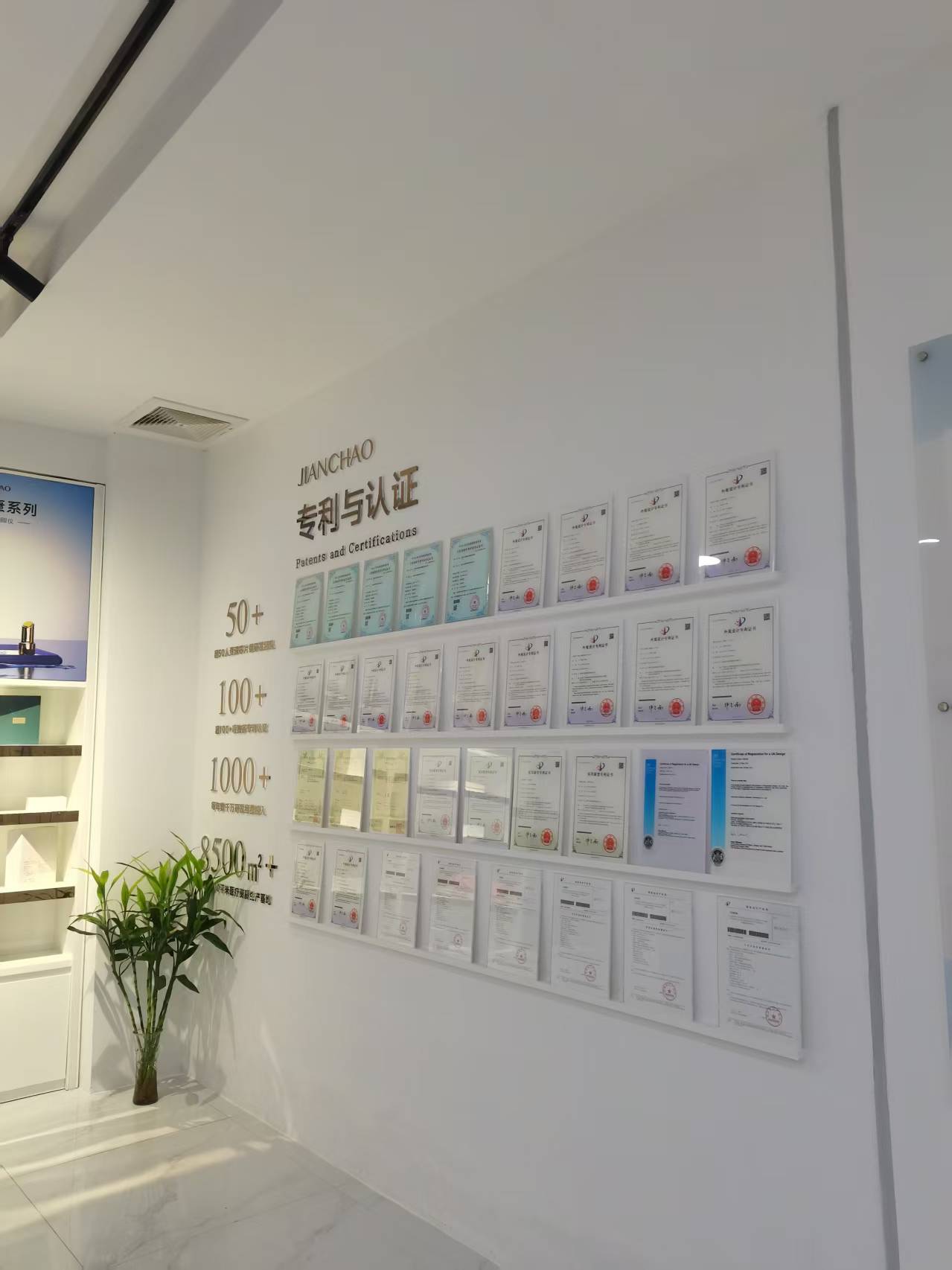 Facility Image 3
