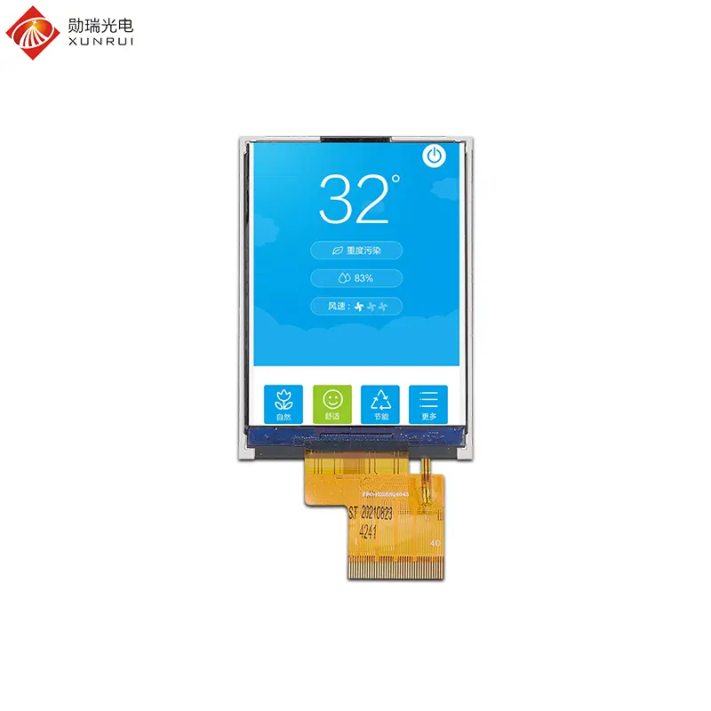 China 2.8 inch TN TFT LCD module 240×320 RGB 40pin interface 250nit Manufacturer, Factory