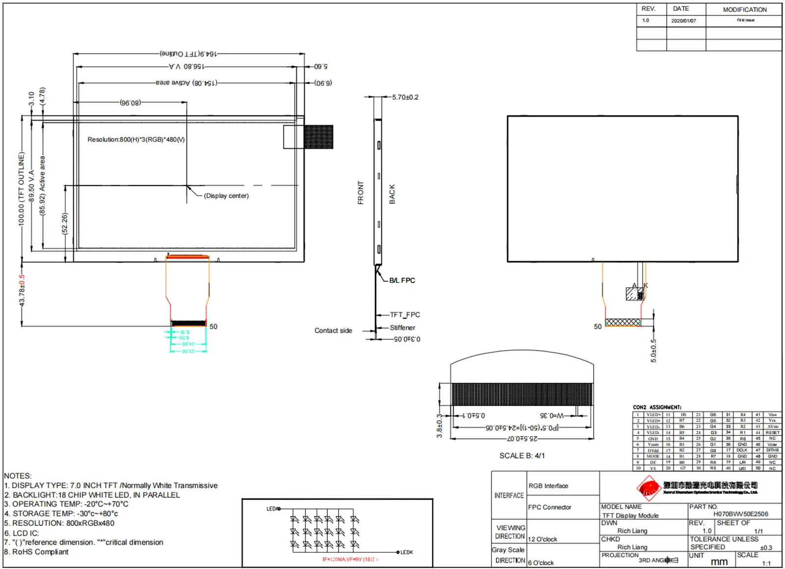 7 inch TFT LCD drawing