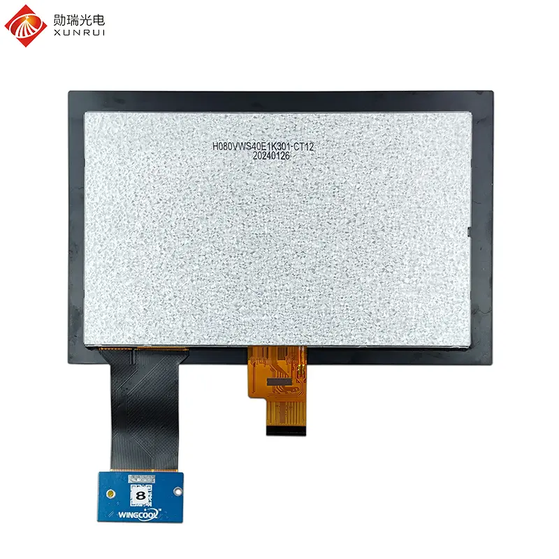 Custom 8 inch 1024×600 1300nit TN TFT LCD with capacitive touch panel Manufacturers, Supplier