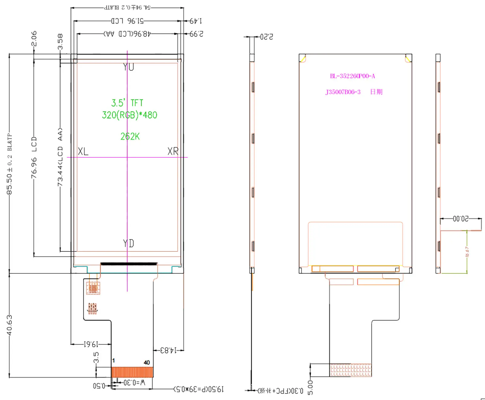 3.5 inch TFT LCD Mechanical Drawing