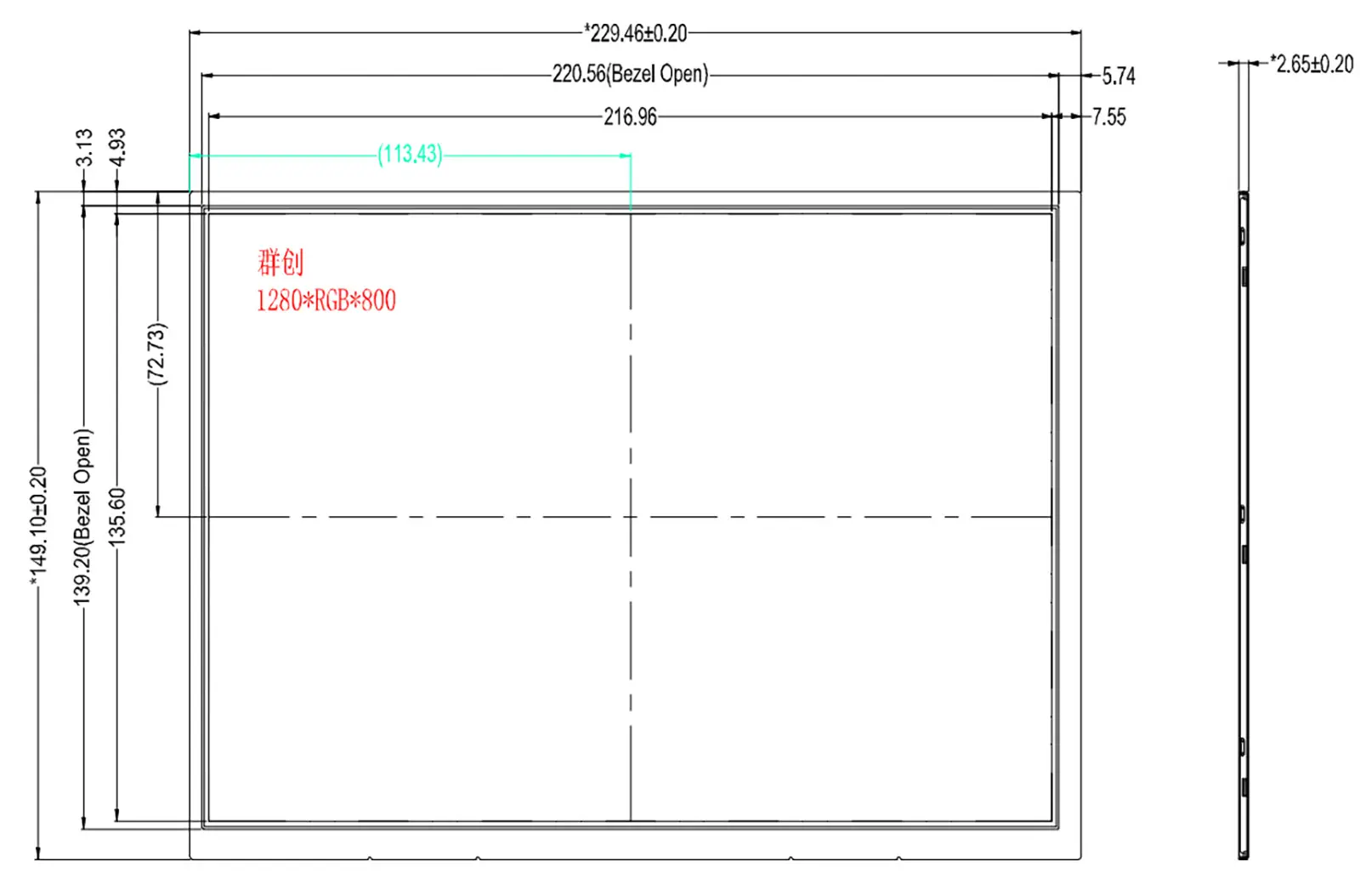 Mechanical Drawing