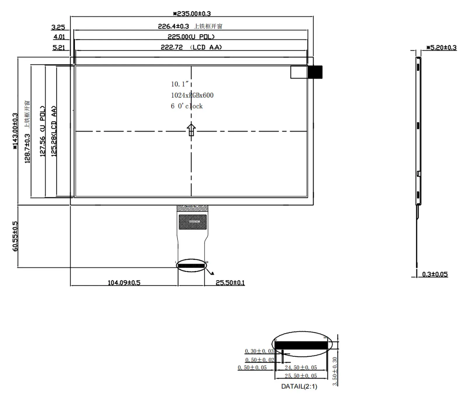 10.1 inch LCD Mechanical Drawing