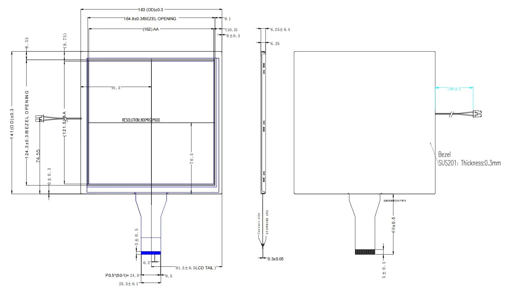 8 inch TFT LCD mechanical drawing