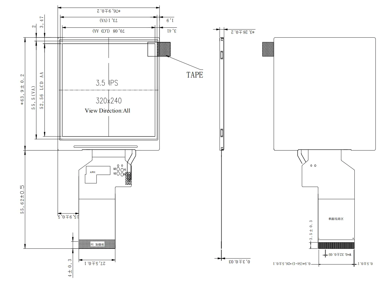 Mechanical Drawing