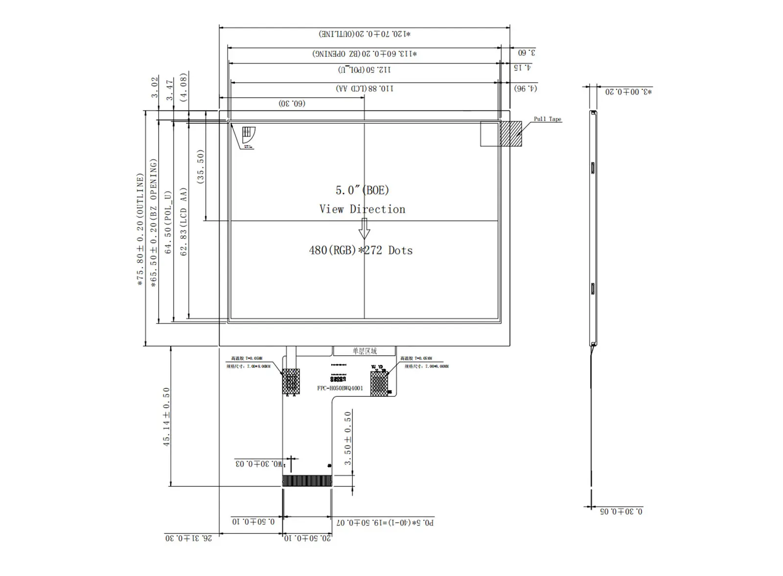 5 inch TFT LCD mechanical drawing
