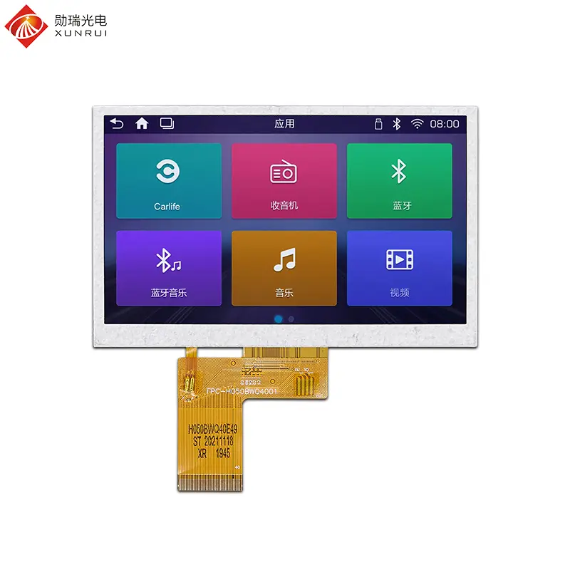 Custom 5 inch 480×272 RGB 40pin interface 350nit TN TFT LCD module Suppliers, Factories