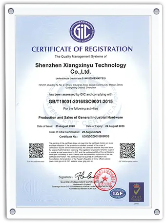 XXY CNC Parts technical certification - CNC machining professional qualification document