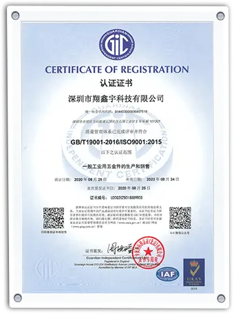 XXY CNC Parts RoHS compliance certificate - environmental standards for precision machined parts