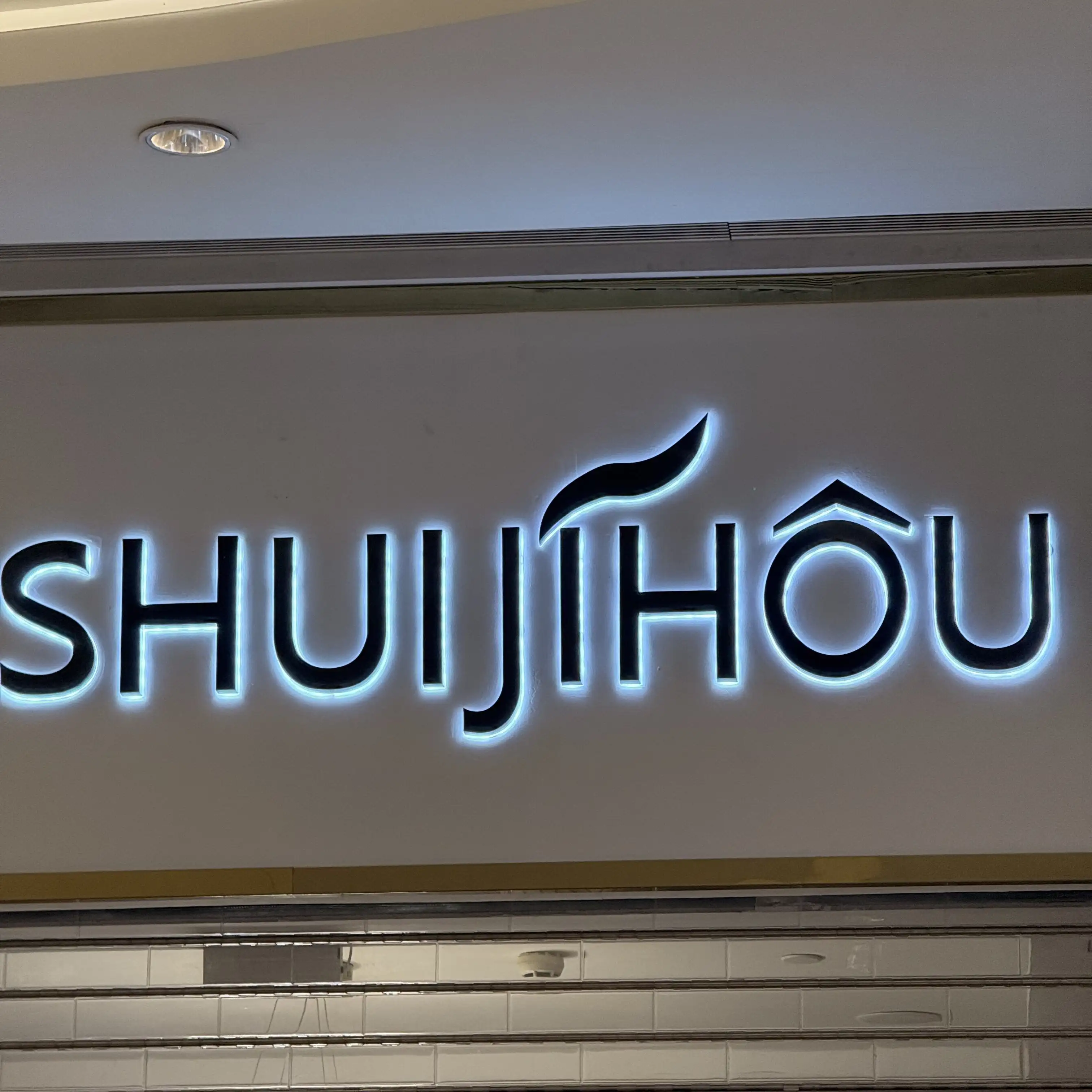 Wholesale Solid Acrylic Backlit Letters Crystal Edge 3D Illuminated Sign Suppliers, Company