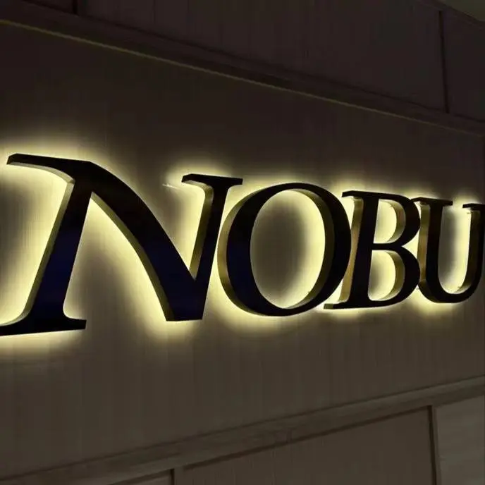 Signage Case 2