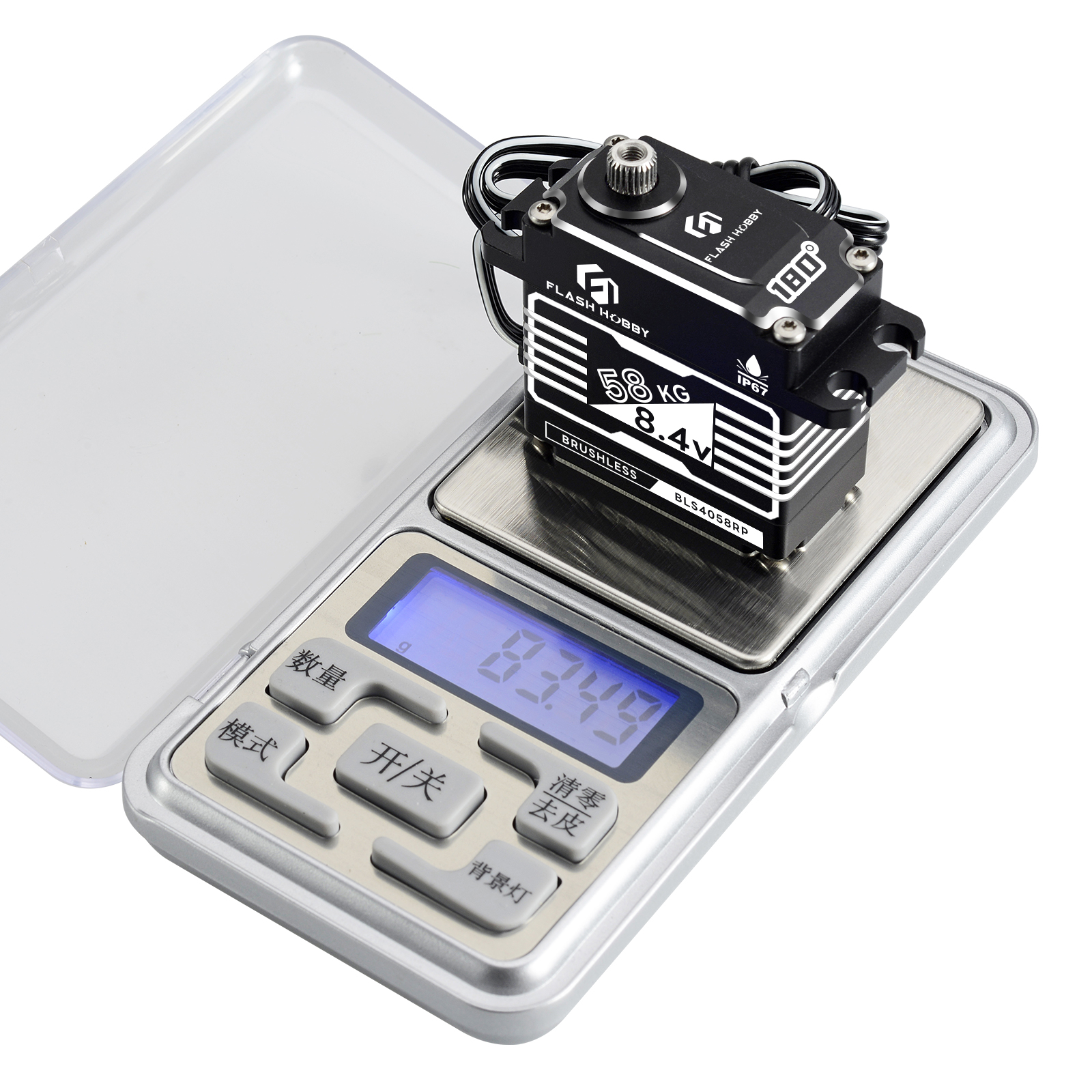 Flashhobby BLS4058RP 58KG Brushless Motor 0.12Sec 8.4V IP67 Waterproof Programmable Digital Servo RC Boat/Crawling Racing Sample
