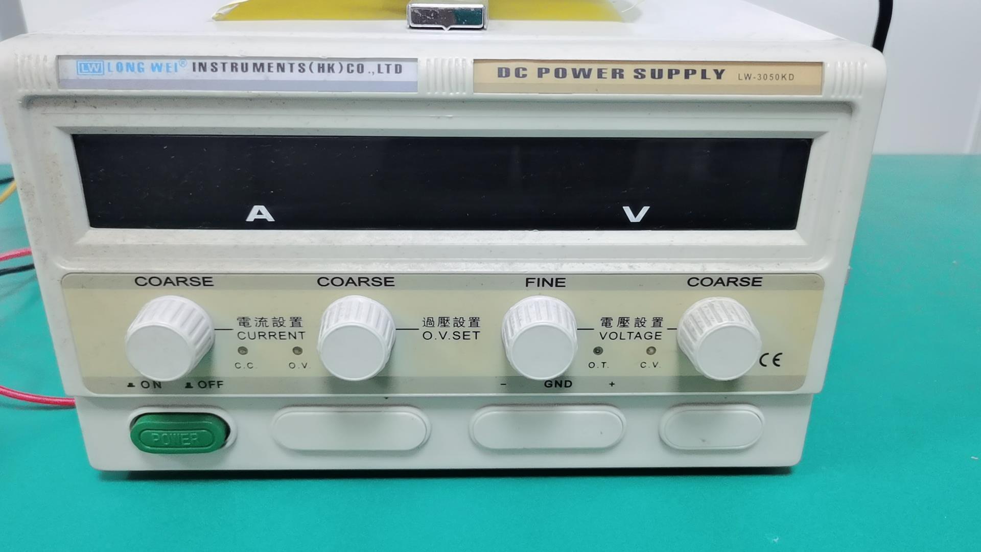 Direct current tester for DC motor electrical performance testing