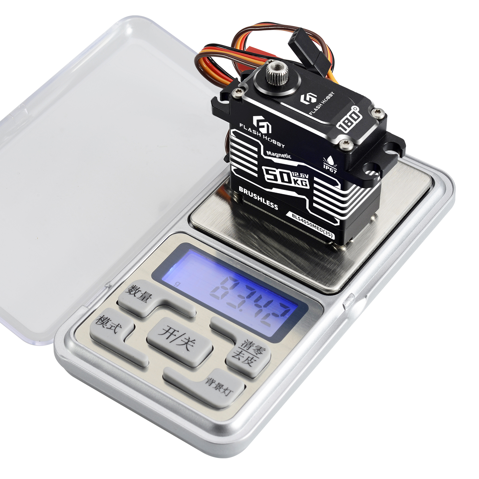 OEM/ODM BLS4050MED 50KG 0.08S 12.6V 4S LiPo Direct Power Digital Programmable Brushless Motor Servo Car Home Appliance Fan