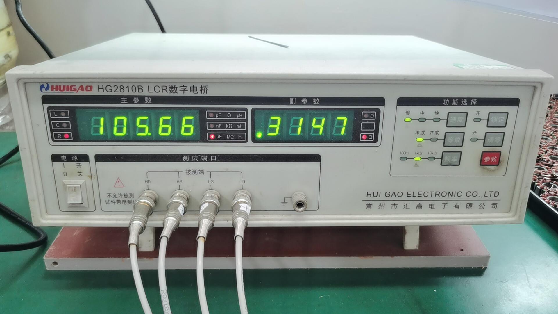 Digital LCR bridge meter for motor inductance and capacitance measurement