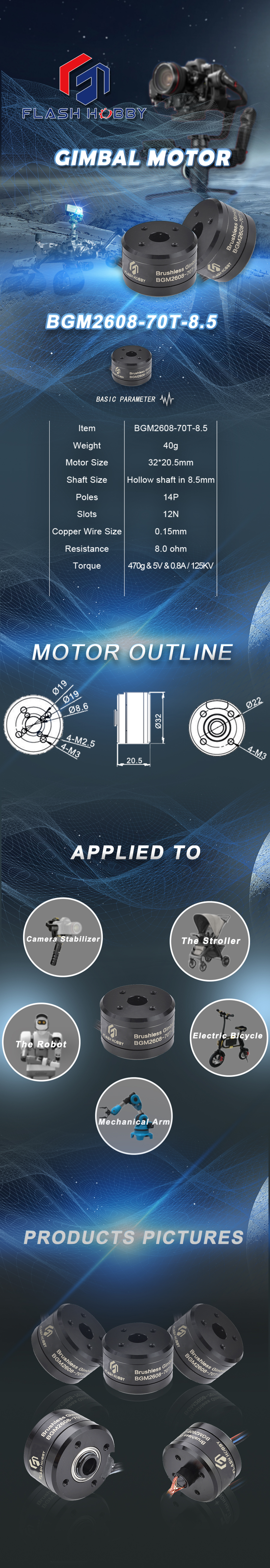BGM2608-70T Brushless Gimbal Motor