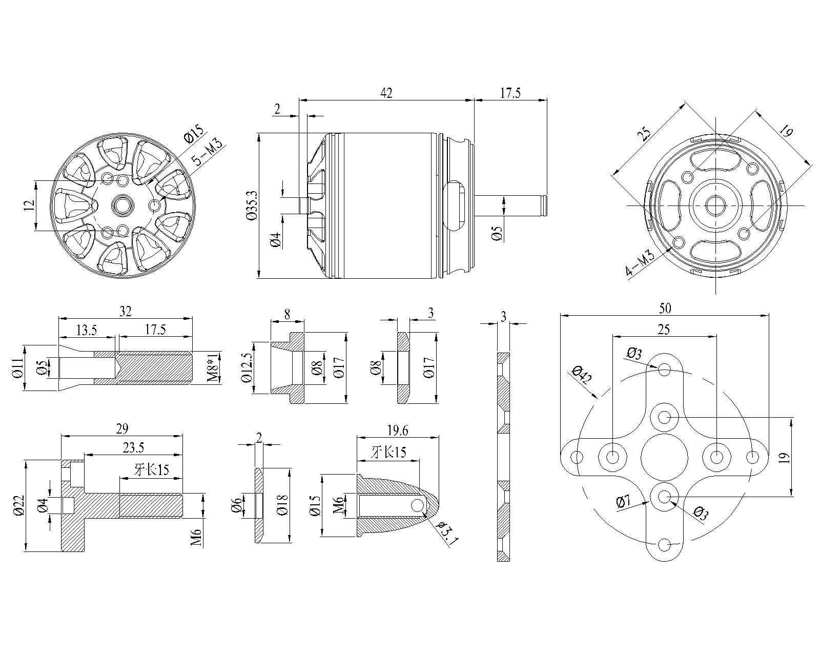 Product View 5
