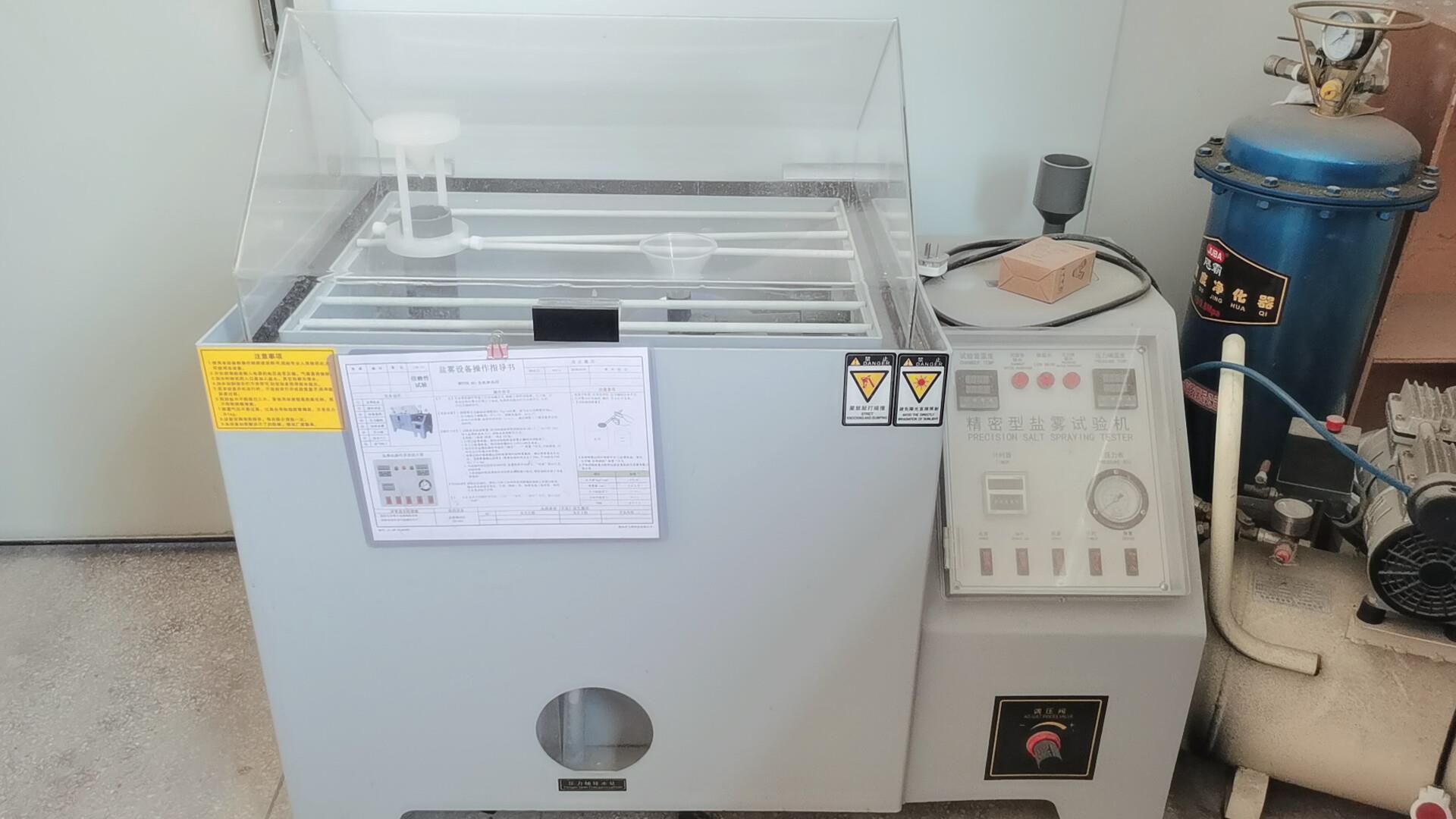 Salt spray corrosion tester for DC motor surface treatment validation