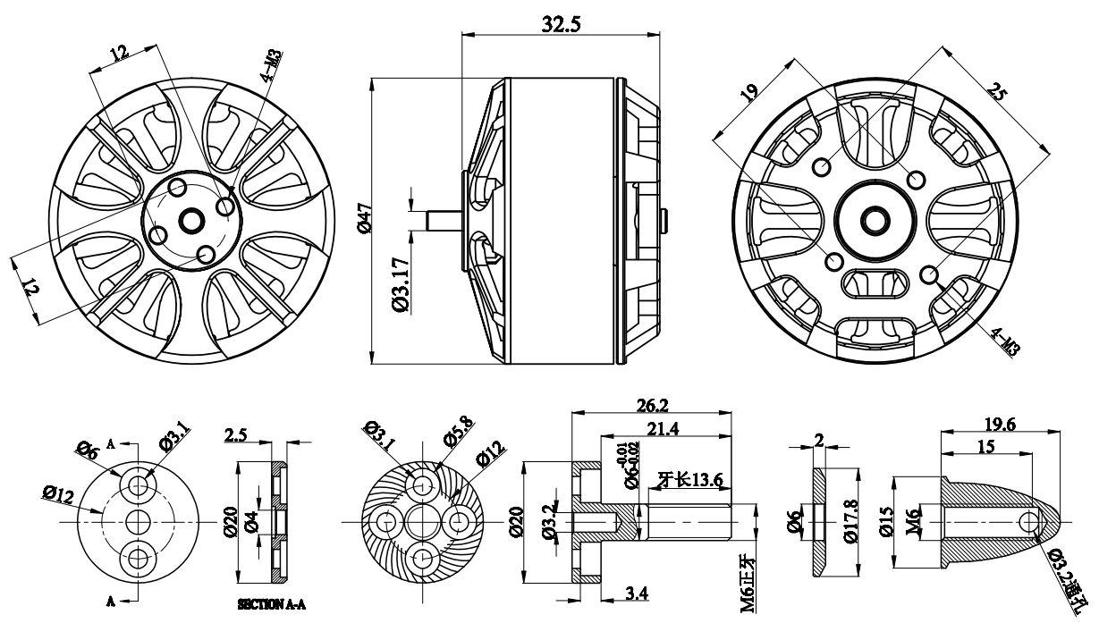 Product 6