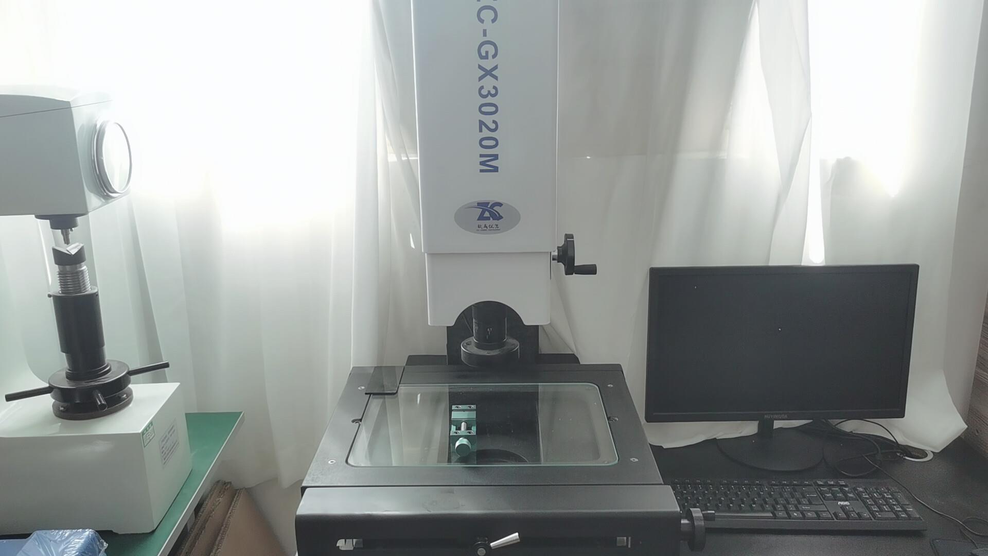 2.5 dimensional optical projector for DC motor component measurement