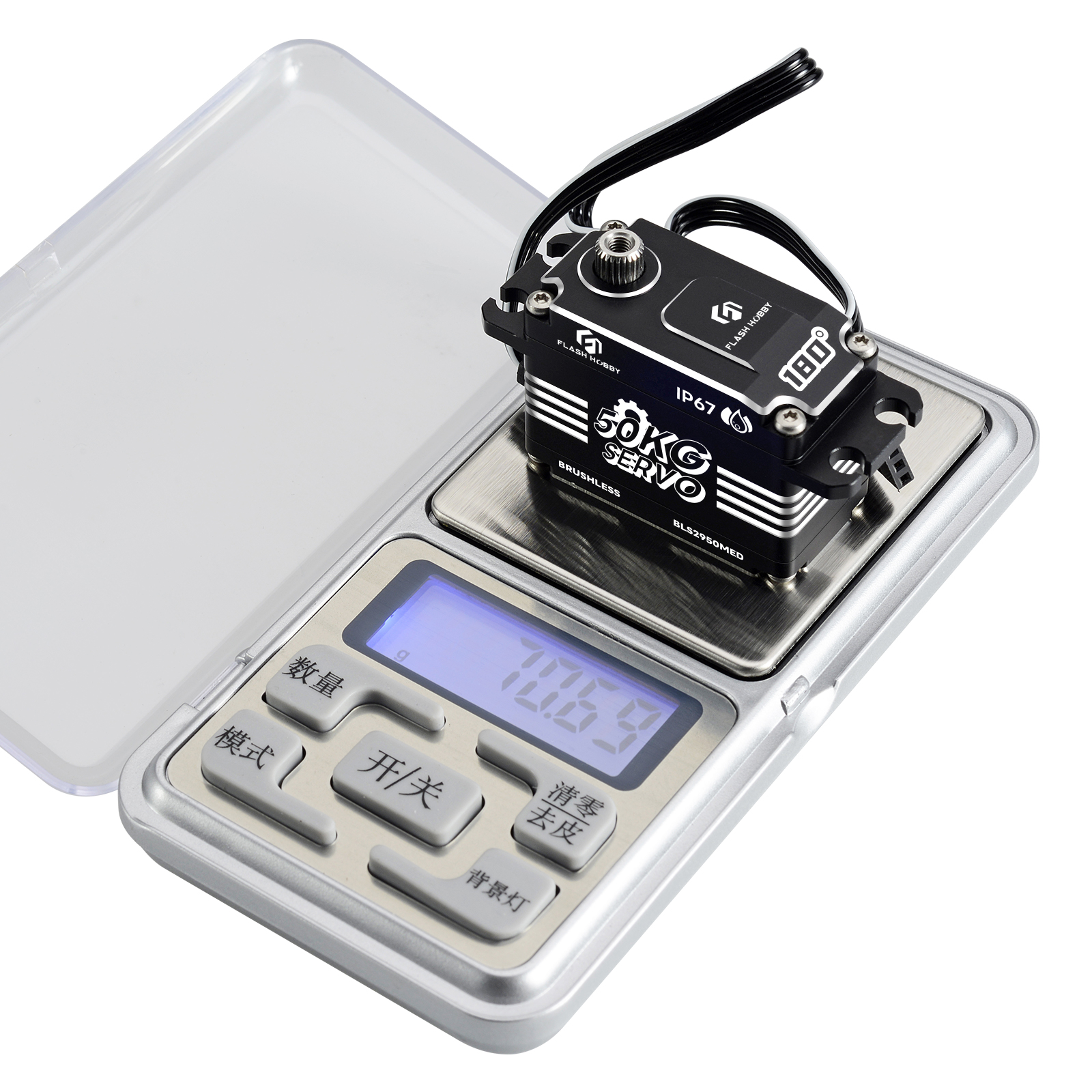 BLS2950MED 50KG 0.07Sec Fast Speed Digital Magnetic Sensor IP67 Waterproof Low Profile Brushless Servo for Drift Car OEM/ODM