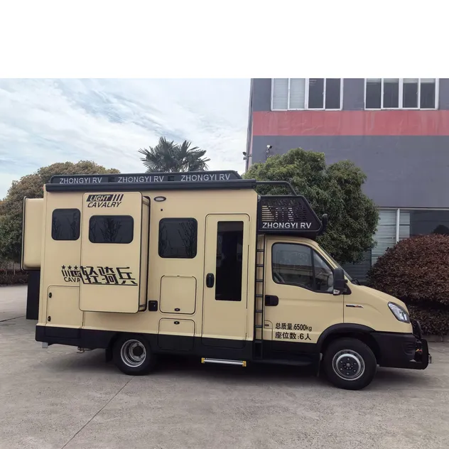 Vista RV 1