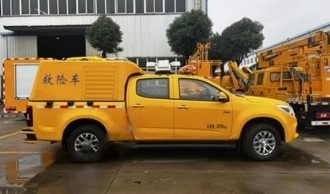 Vehículo de Rescate de Emergencia de Drenaje Saic Maxus 1000 Metros Cúbicos