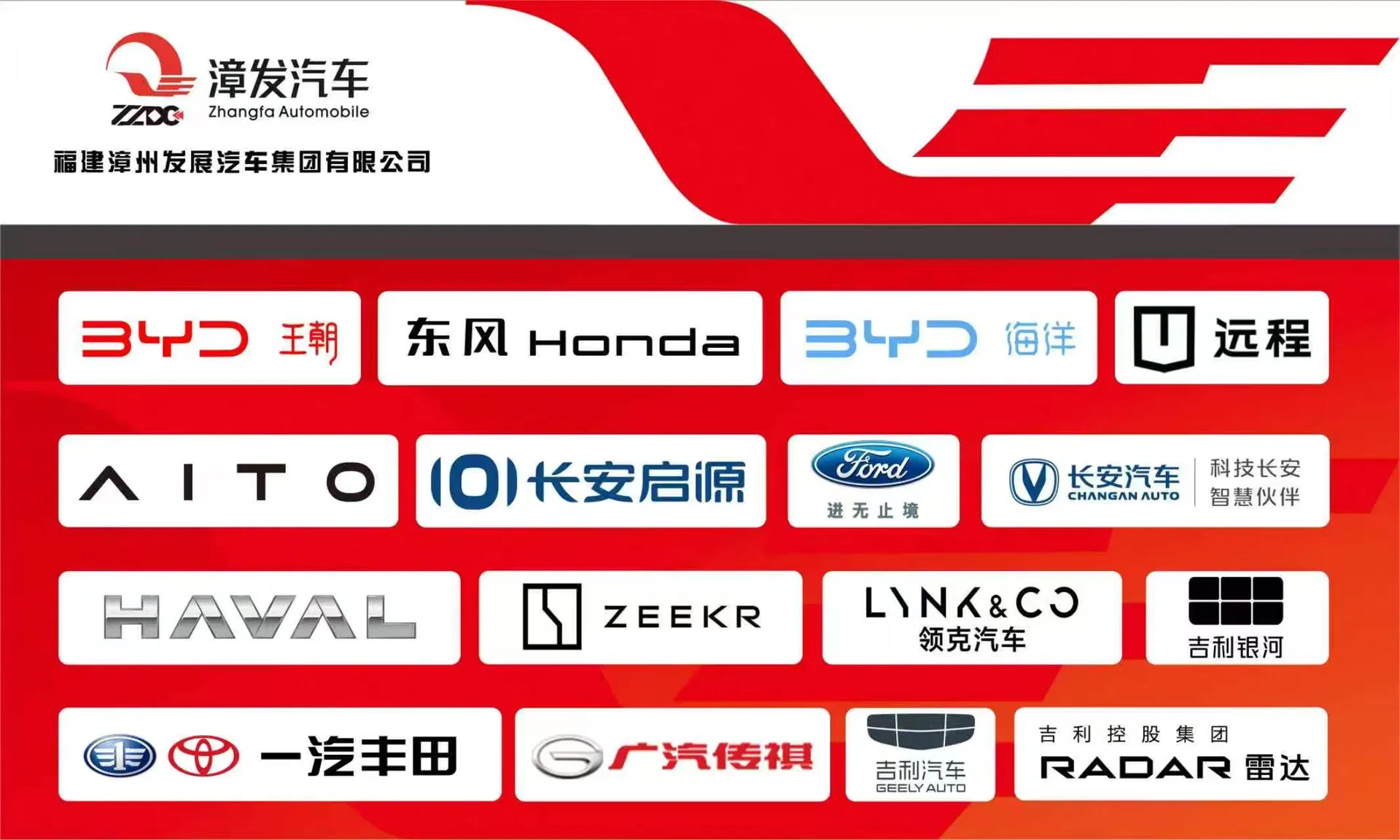 Fabricantes de China Aito M9 Coche 5-Doors 6-Seats SUV Rhd Vehículos Eléctricos Híbridos