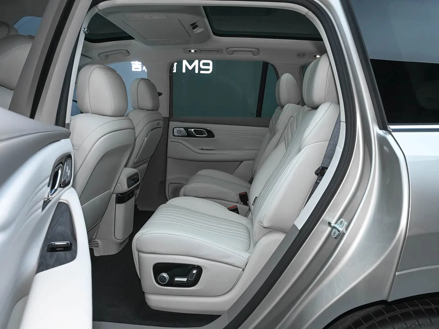 Geely Galaxy M9 Tecnología