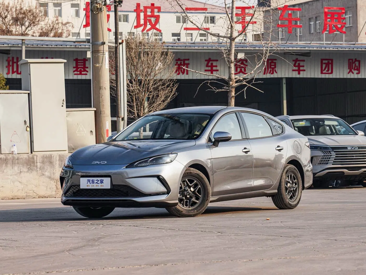 Consigue el Sello Byd 05: Tu Solución de Coche Híbrido Amigable con el Presupuesto
