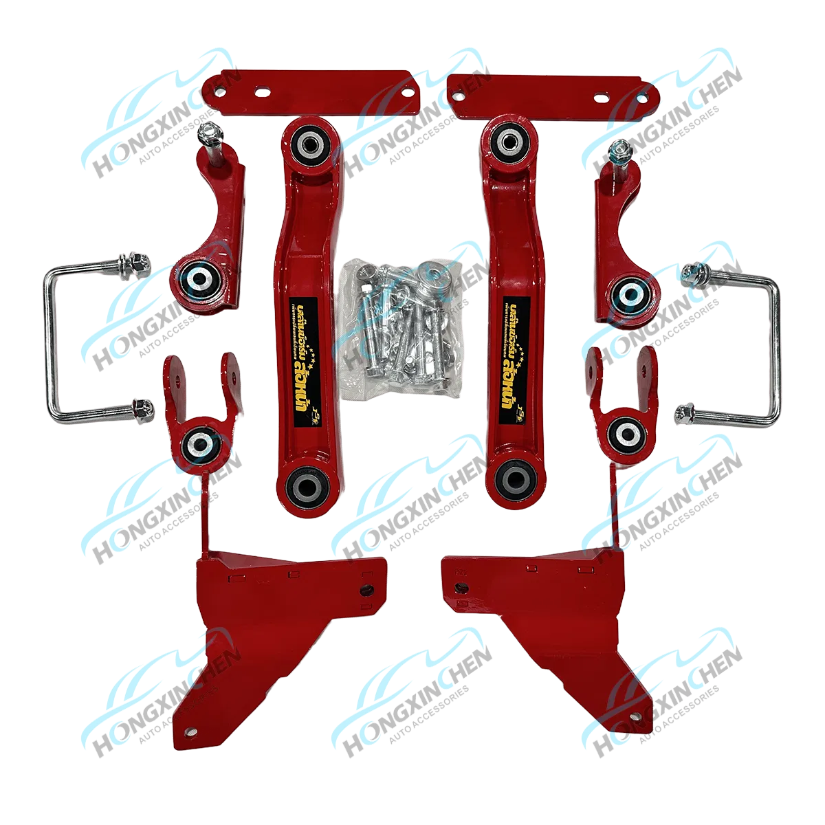 4X4 Accesorios de Suspensión para Hilux Vig0/Fortuner 2005-2014 Brazo de Balance Frontal