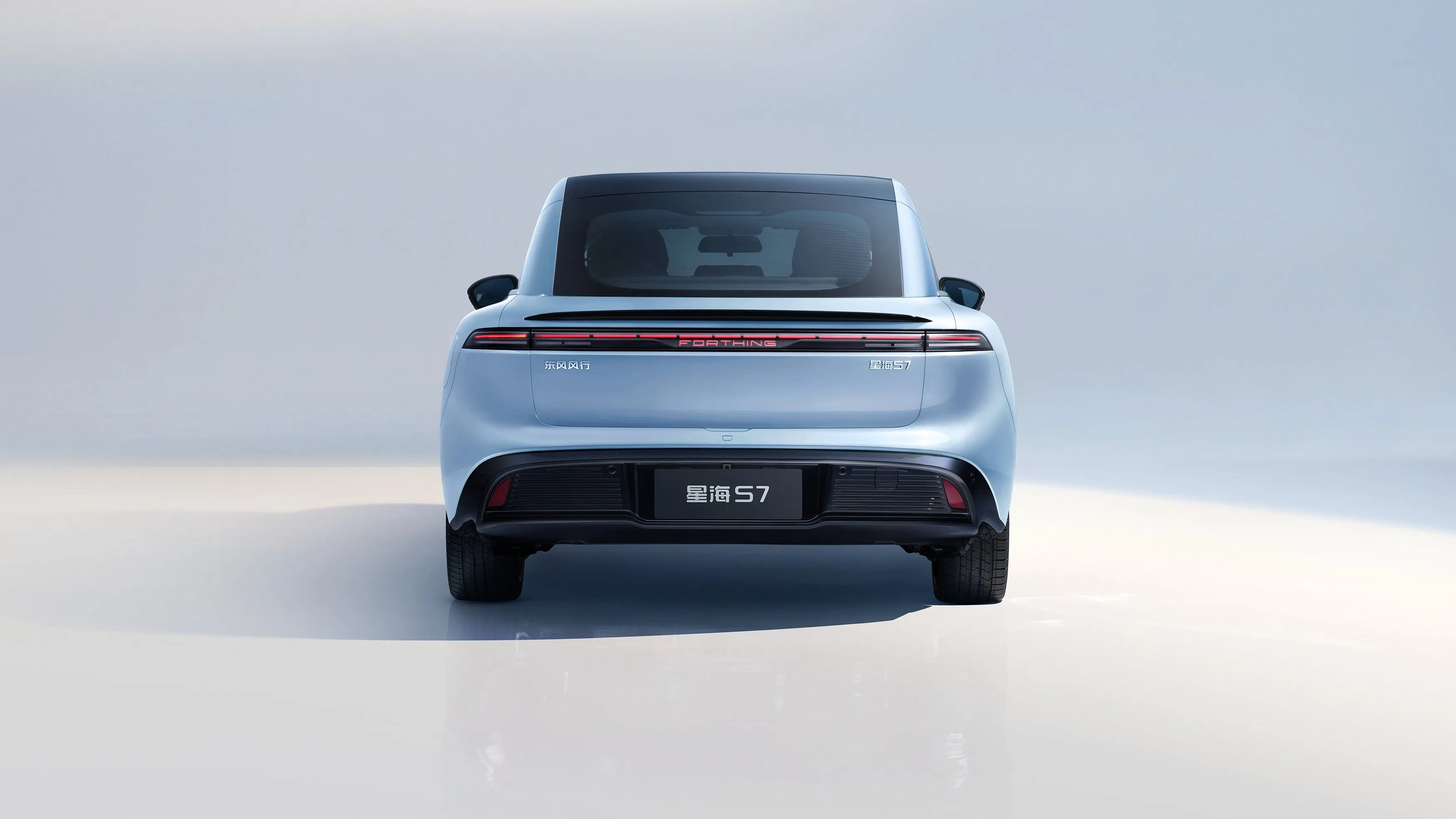 Coche Dongfeng Forthing S7 Suspensión Delantera Macpherson Eficiente Automóvil Eléctrico Puro