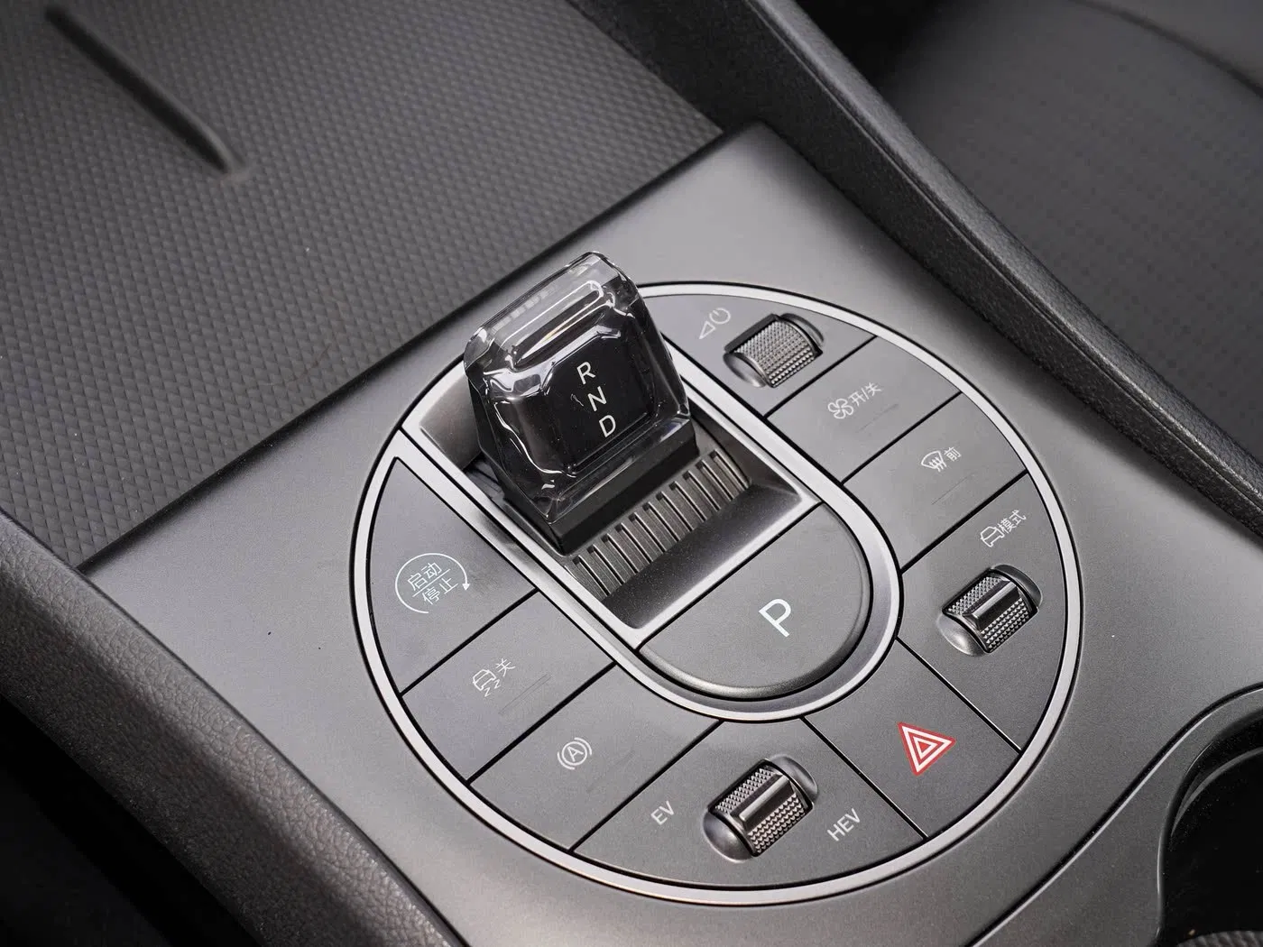 Consigue el Sello Byd 05: Tu Solución de Coche Híbrido Amigable con el Presupuesto