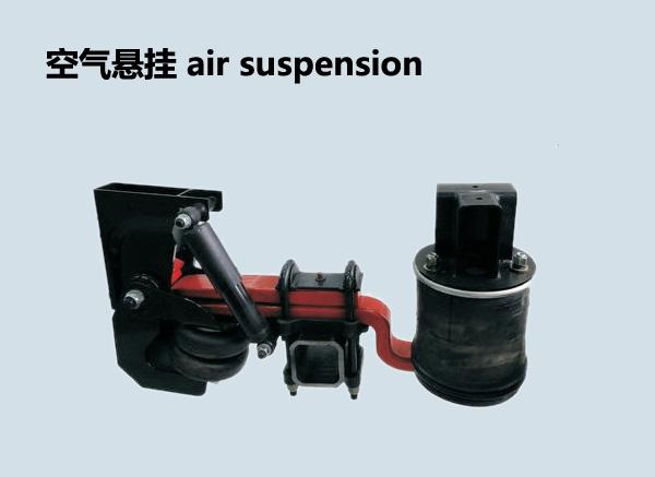 Sistema de suspensión de muelles de aire Airmatic para remolques de camiones