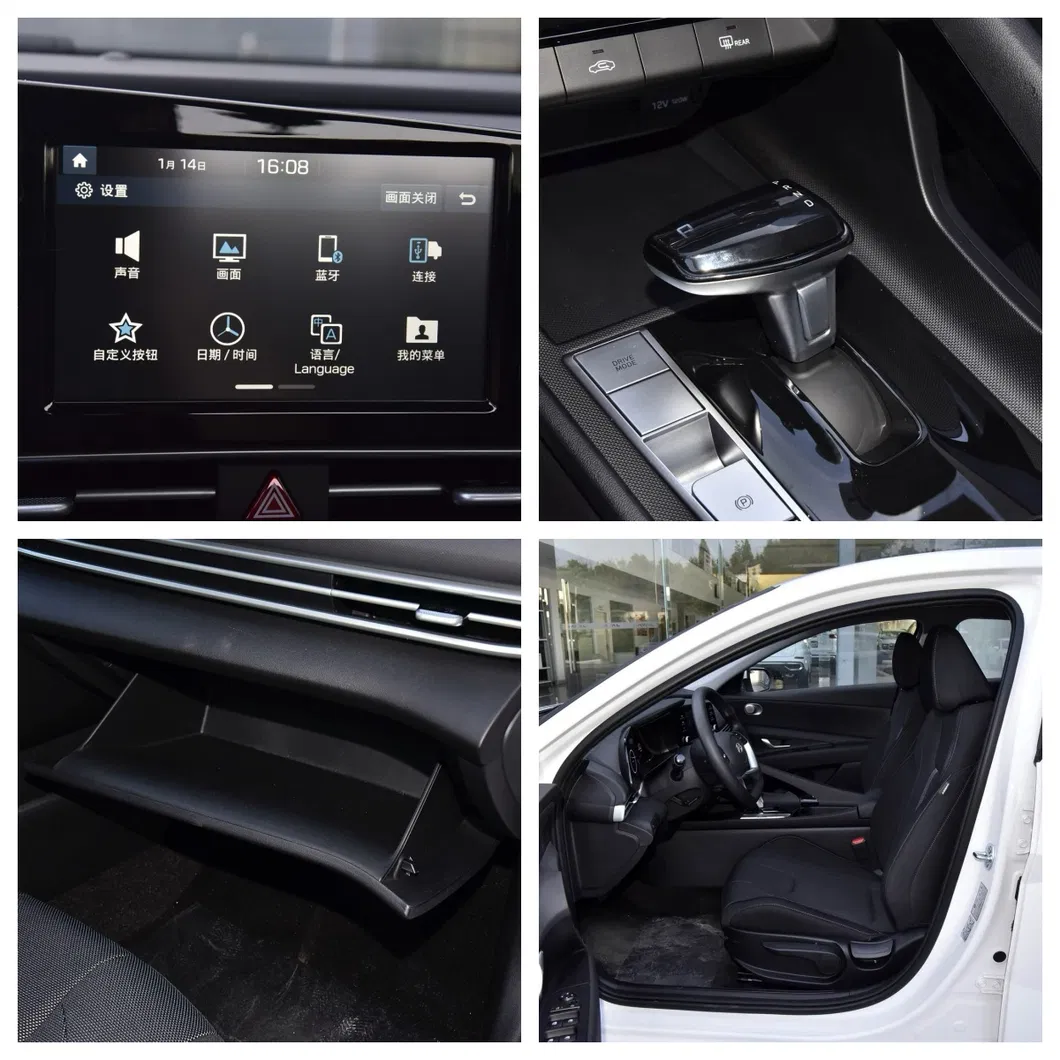 Smart Interior