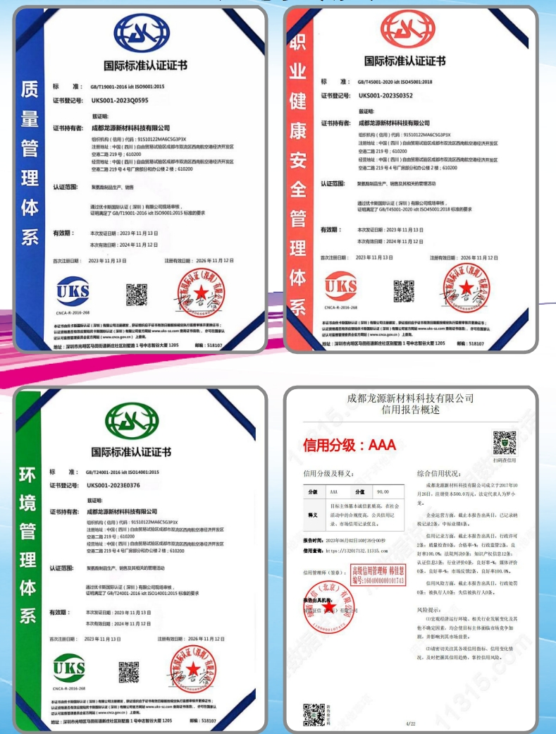 Certificado 1