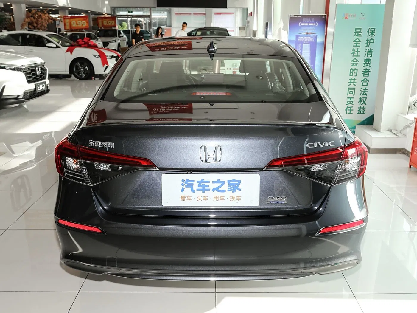 Ho Nda Civic: Tu solución económica para un coche barato