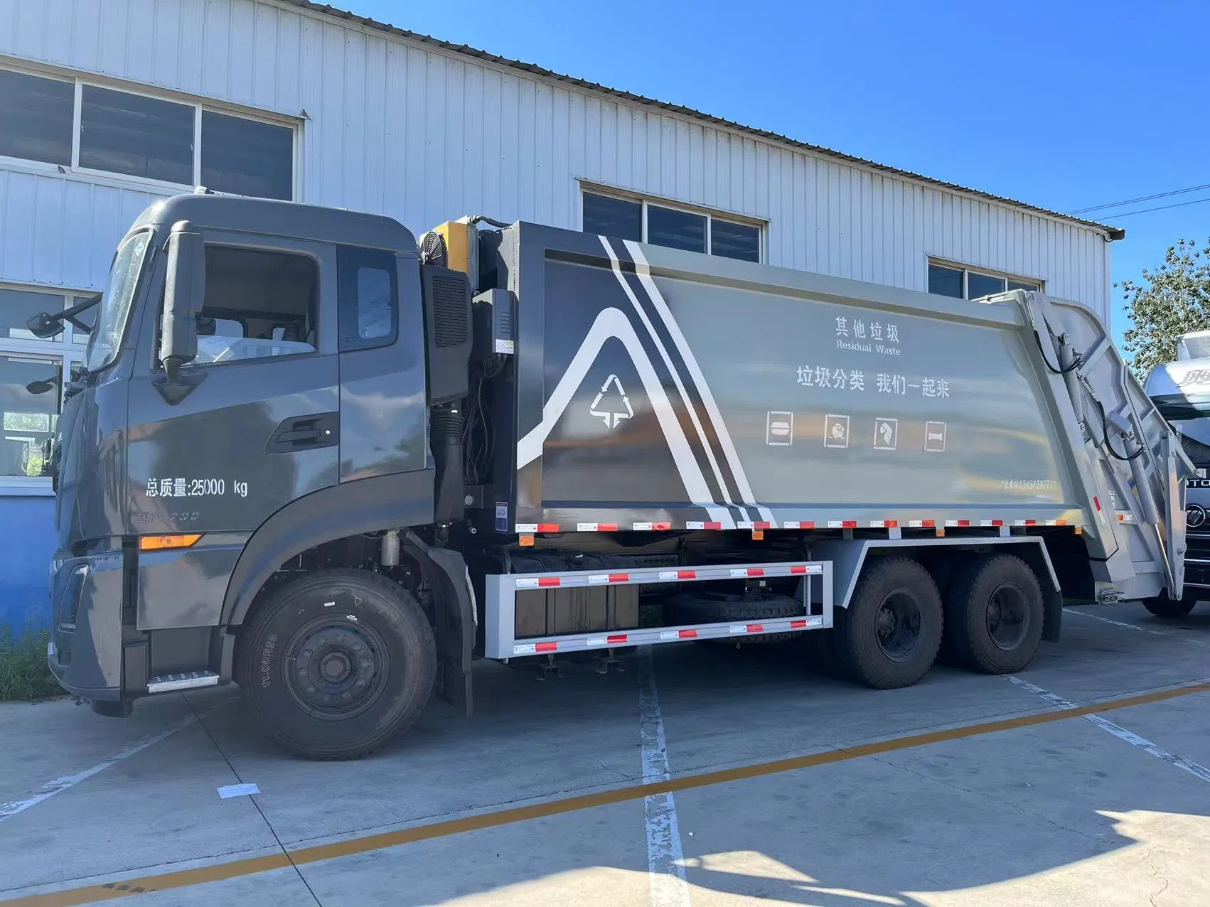 Soluciones de Basura Comprimida Directa de Fábrica para Compradores Internacionales