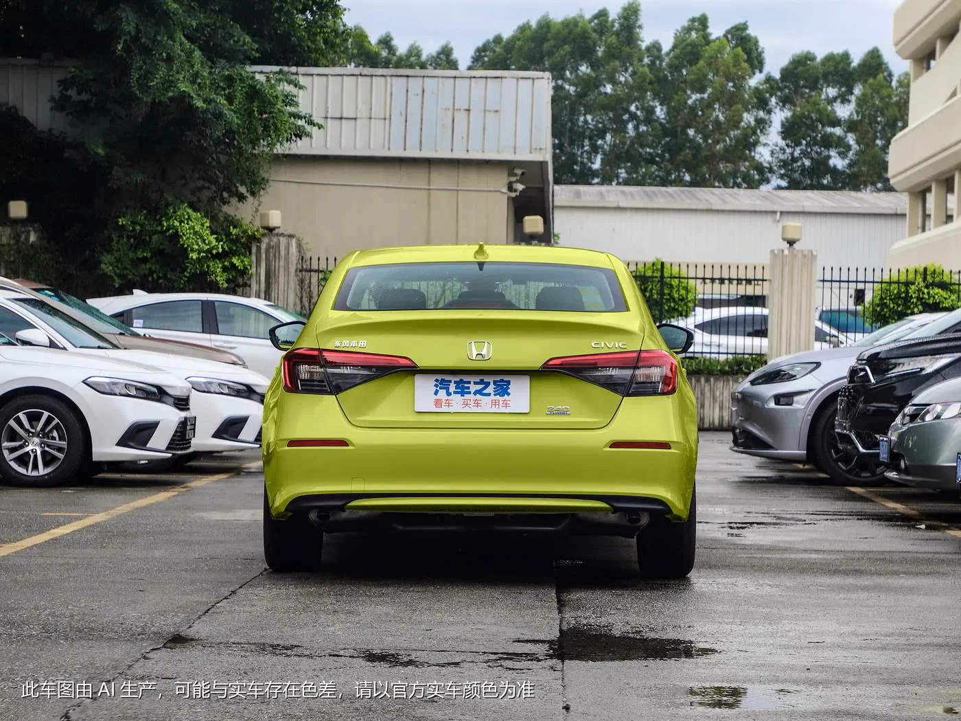 Civic H Onda Asequible: Tu Solución de Coche Económico Ideal
