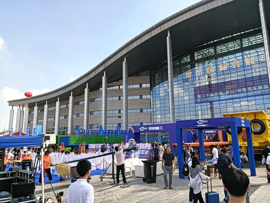 Exposición 1