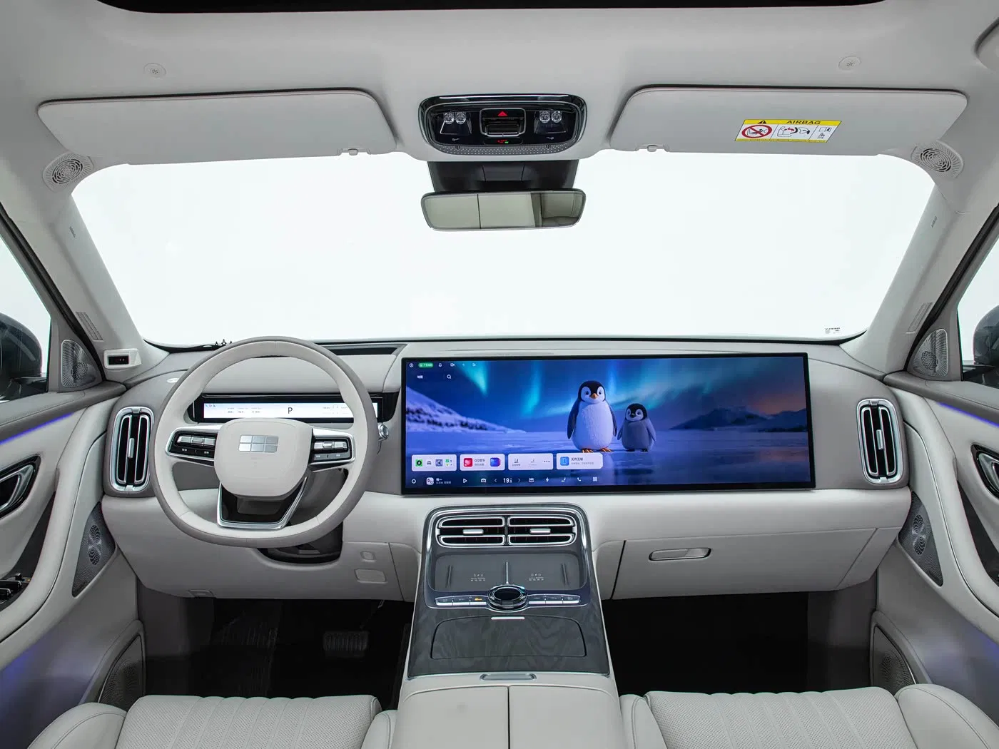 Geely Galaxy M9 Exterior