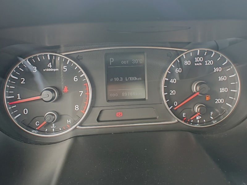 2017 Tierra Usada Viento X7 - Tu Solución Compacta de SUV Amigable con el Presupuesto