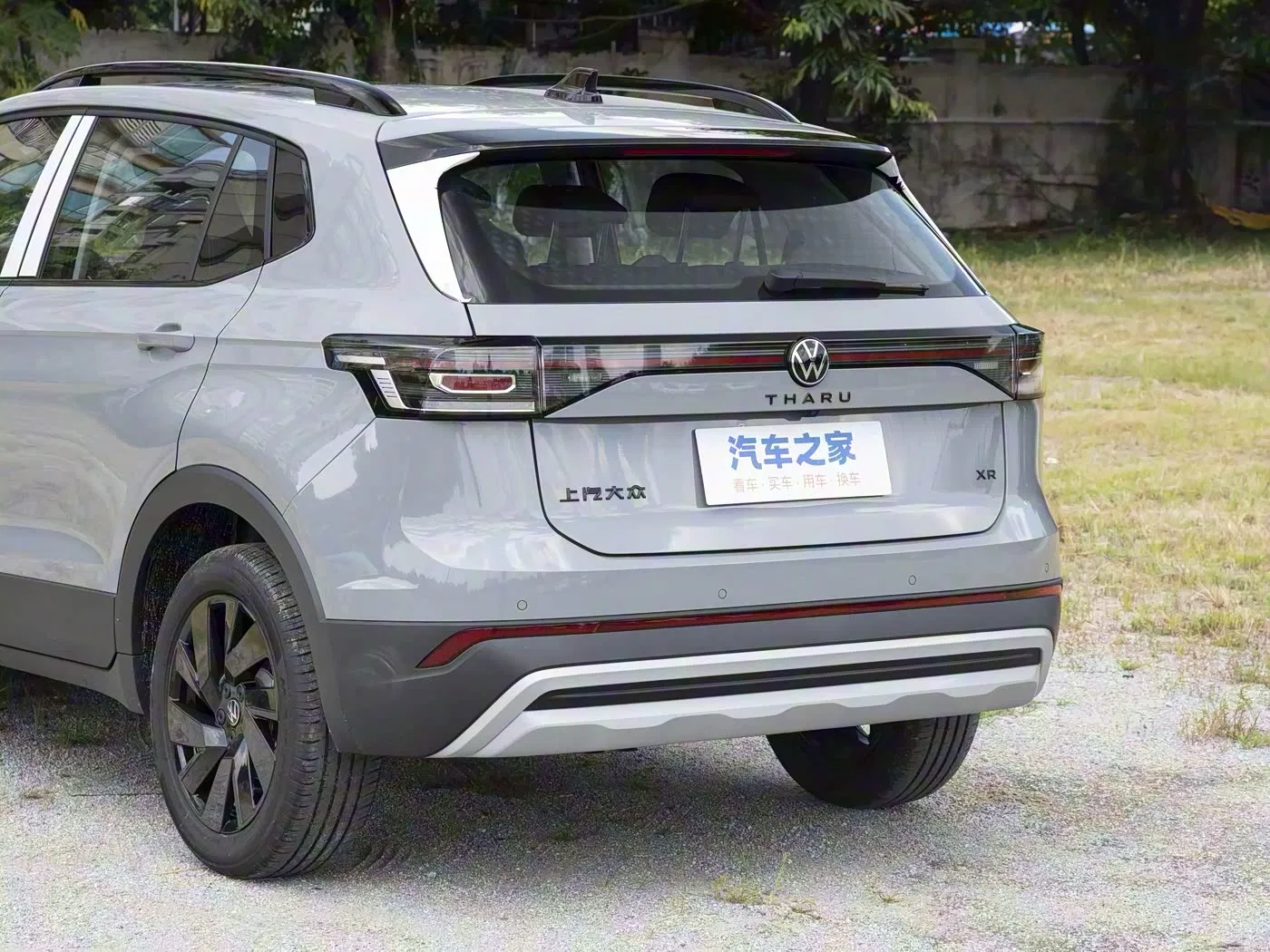 Explora el VW Taaru, la solución SUV económica para tu familia
