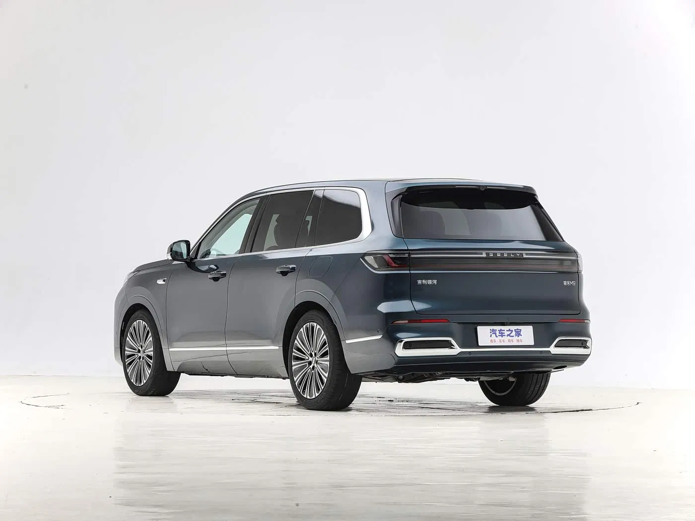Geely Galaxy M9 Suspensión de Doble Brazo Oscilante y Multilink para coches Phev EV