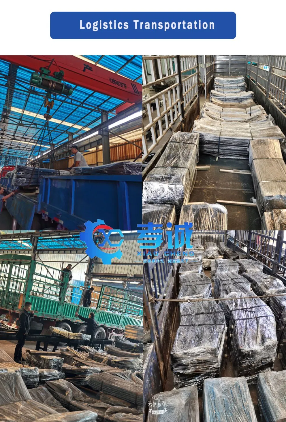 Muelle de hoja 1