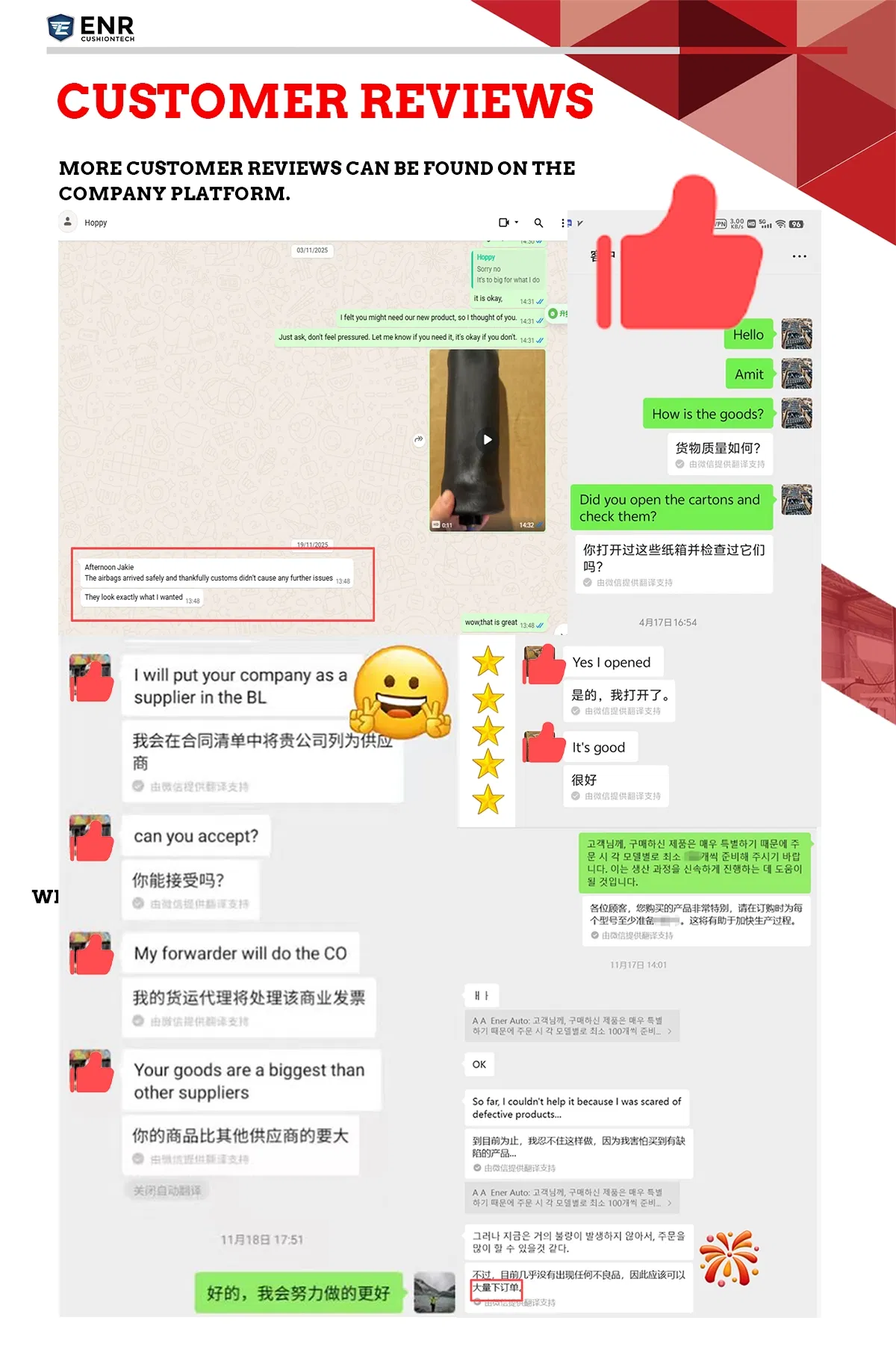 Logística y servicio