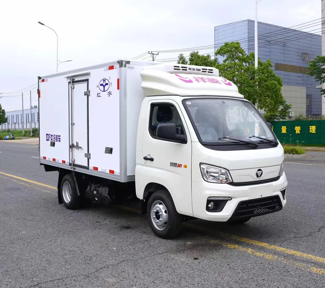 Refrigerated Truck Photo 4