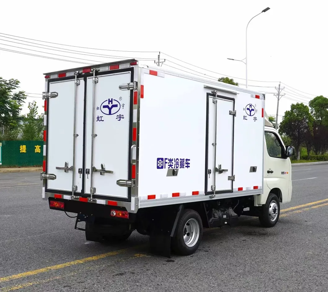 Refrigerated Truck Photo 10